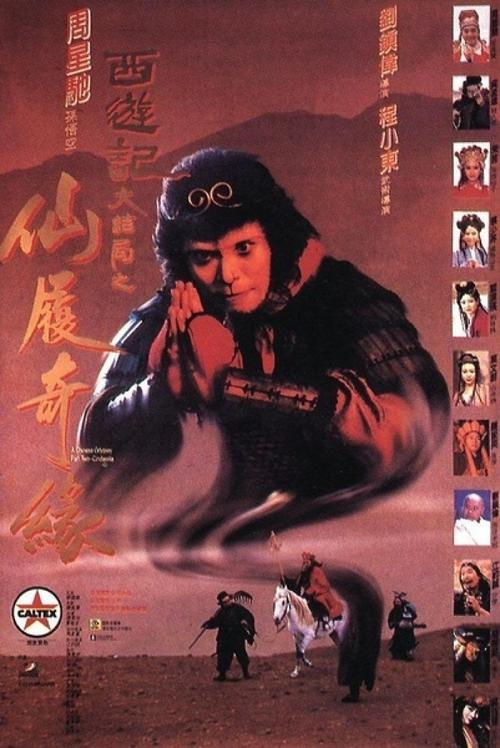 Universit?t Wuppertal社会学文凭证书